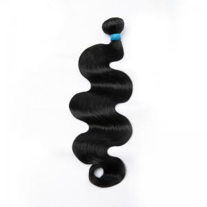 5A Body Wave
