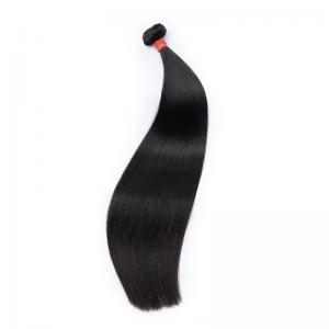Brazilian Silky Straight