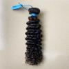 Wholesale Supplier Brazilian Silky Loose Curly Hair Weaving