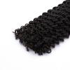 Wholesale Tiny Curly 100% Virgin Hair Extensions